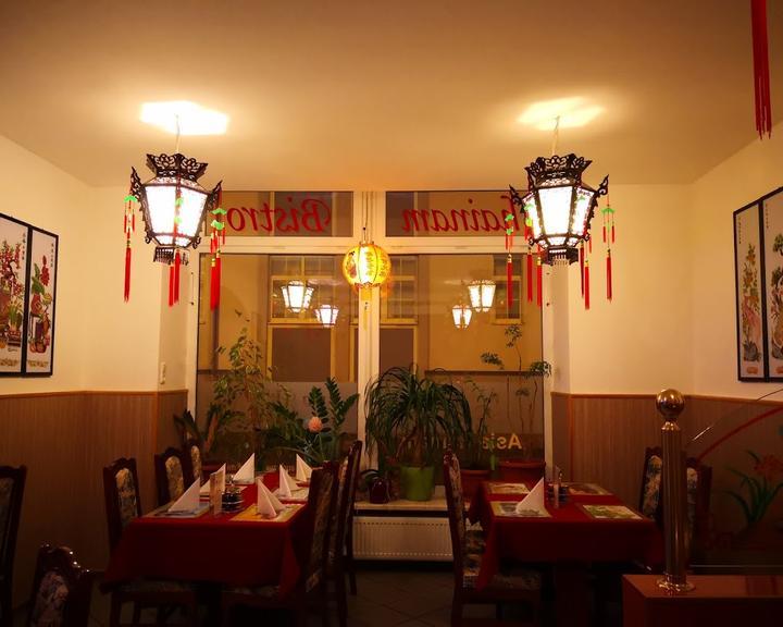 Asia Hainam Restaurant